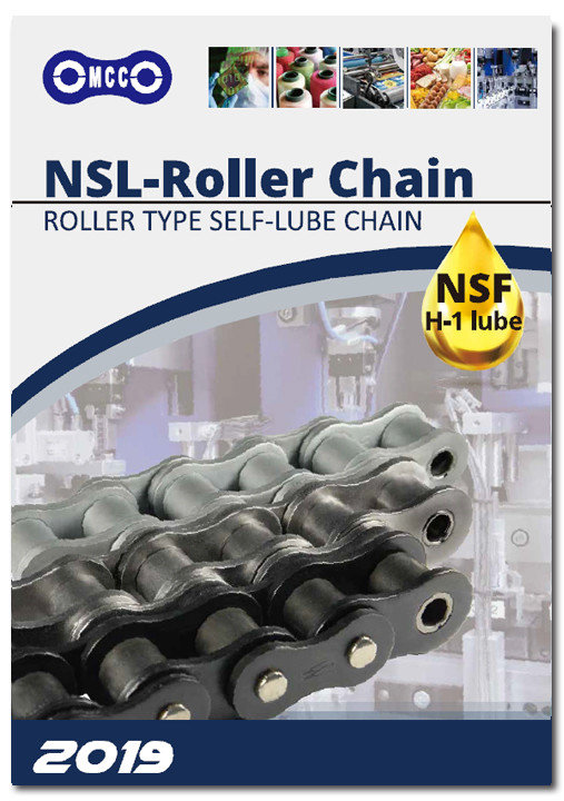 NSL 目錄
