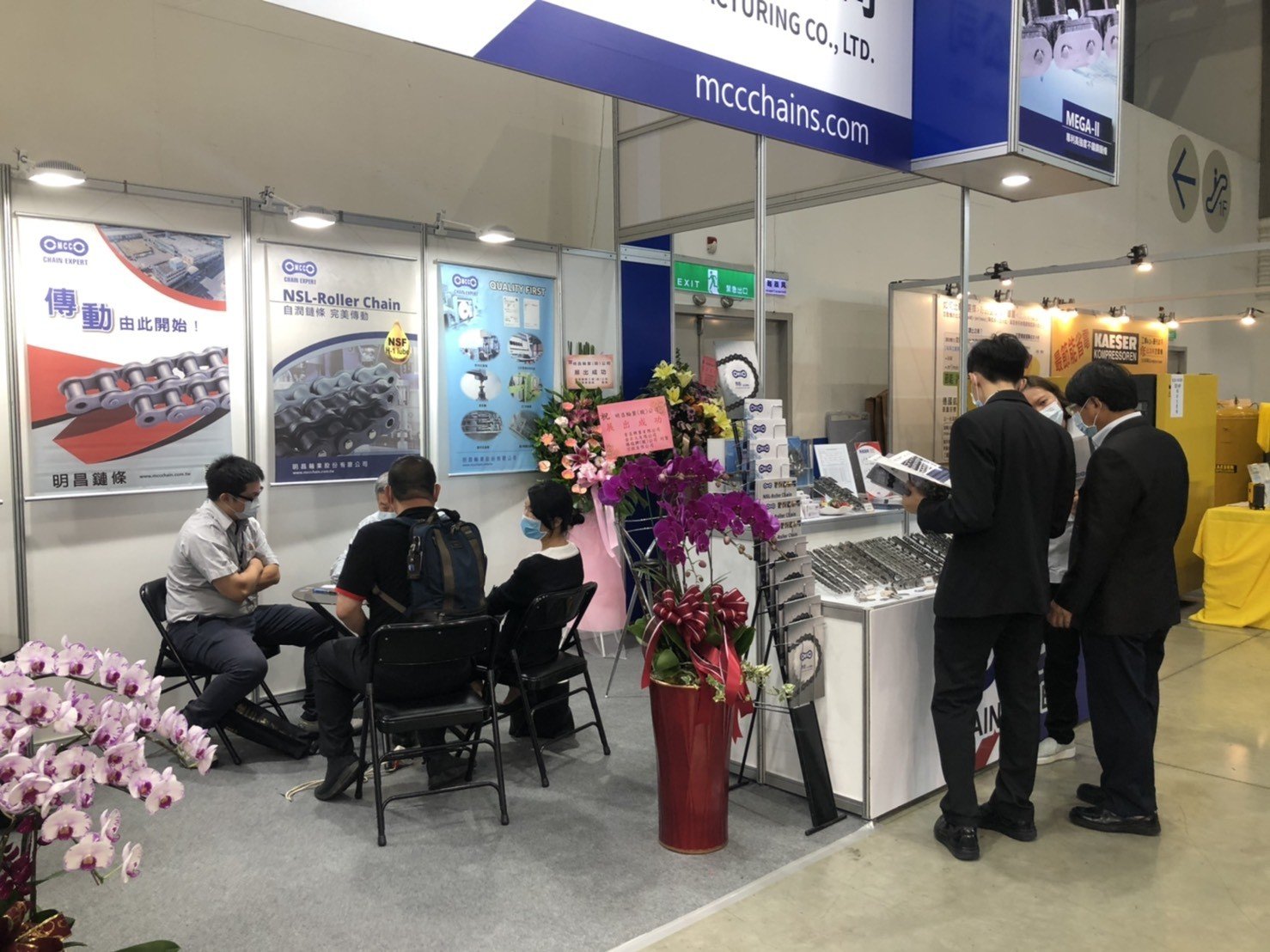 Visitors in MCC stand in 2020 Taipei Automation Exhibition (3) Visitors in MCC stand in 2020 Taipei Automation Exhibition (3)