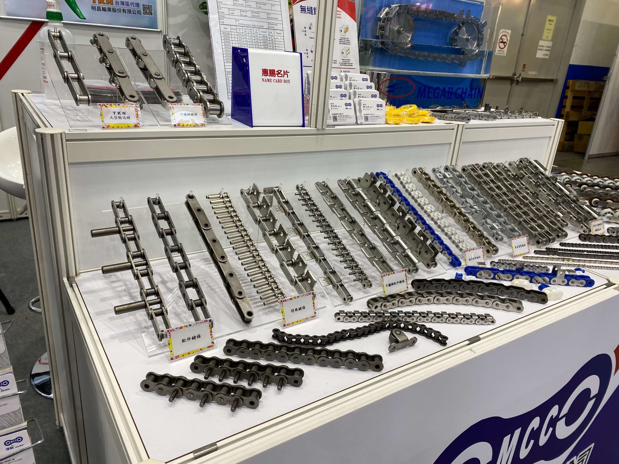 明昌攤位展示品側面 明昌攤位展示品側面