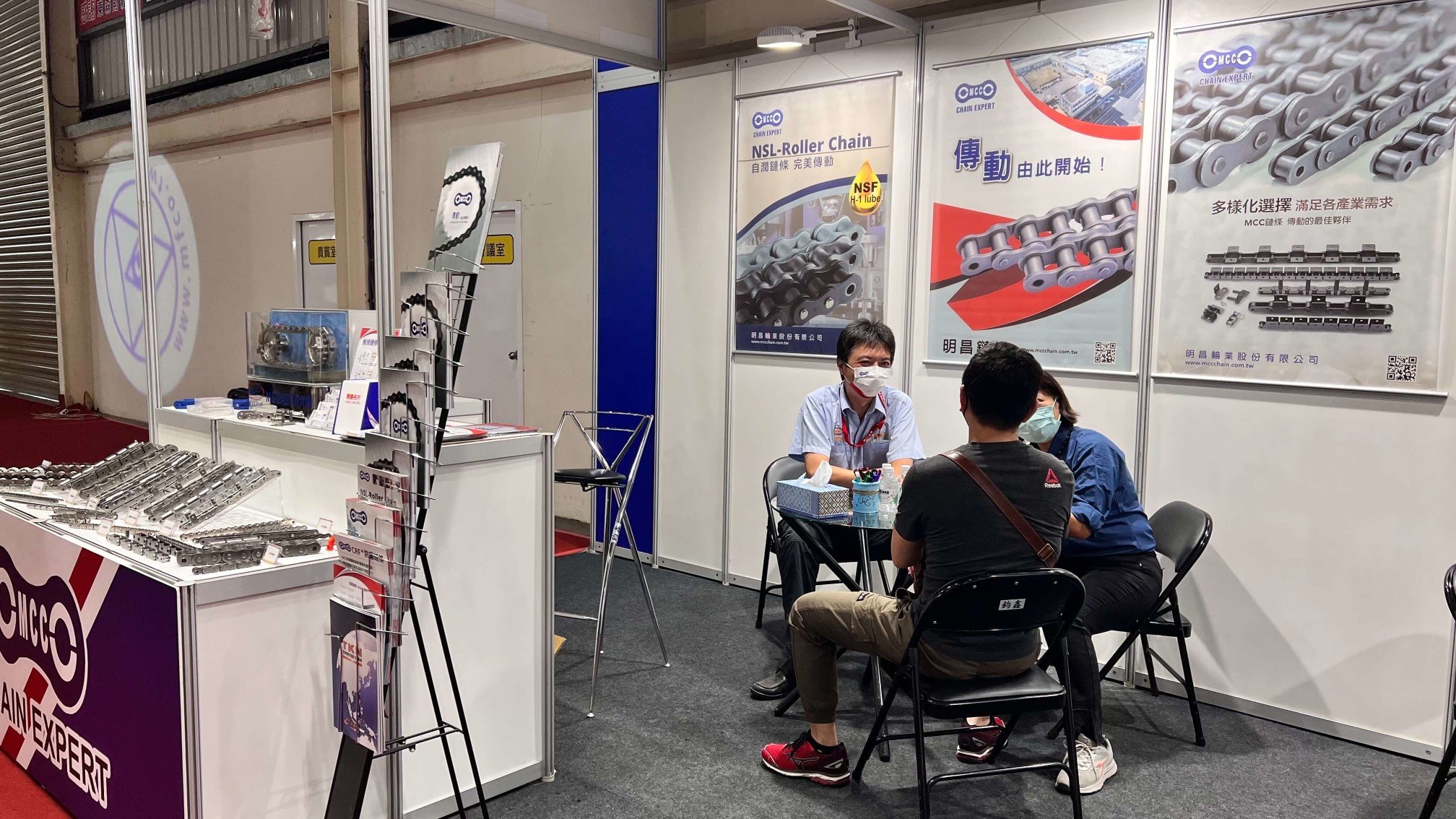 台中展-1 台中展-1