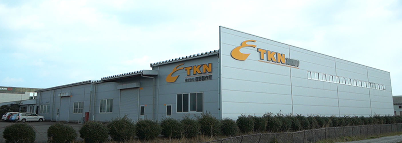 TKN company TKN company