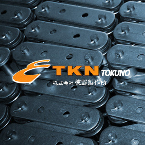 TKN 封面