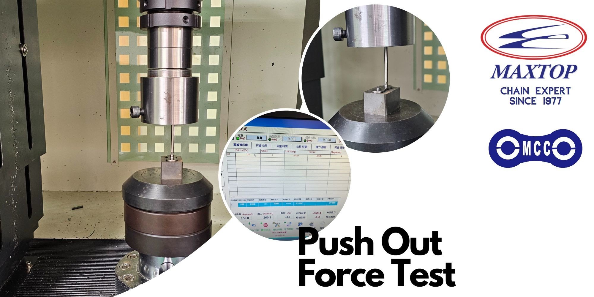 Push Out Force 內文照片 Push Out Force 內文照片
