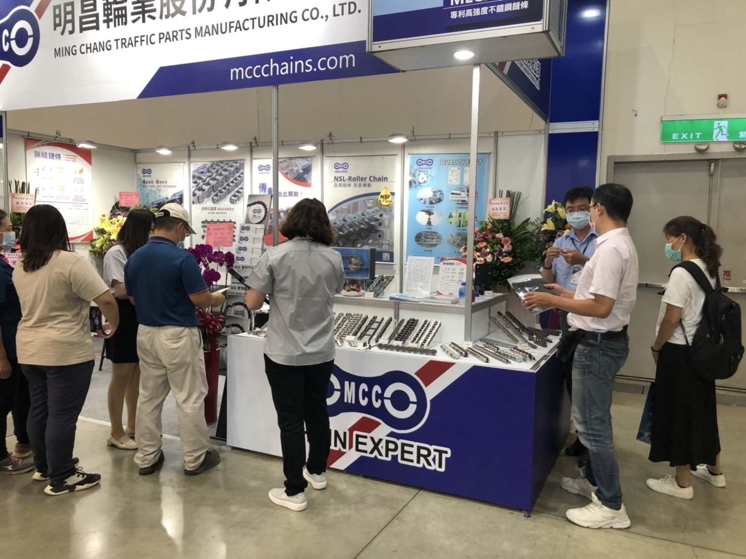Visitors in MCC stand in 2020 Taipei Automation Exhibition (1) Visitors in MCC stand in 2020 Taipei Automation Exhibition (1)