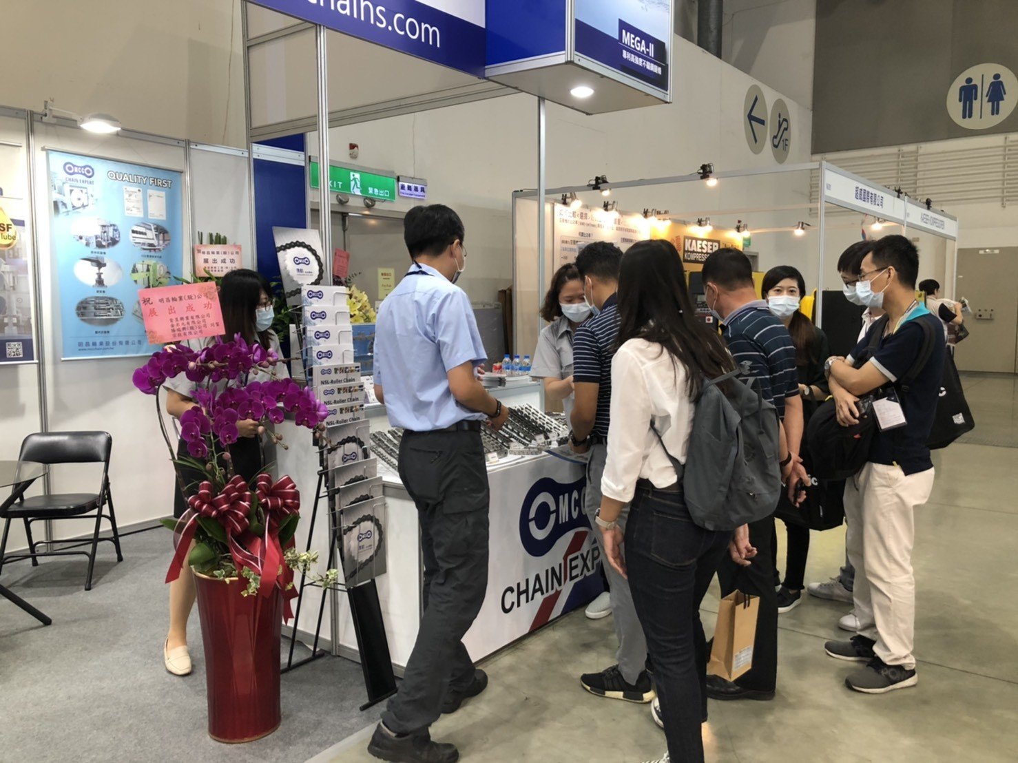 Visitors in MCC stand in 2020 Taipei Automation Exhibition (2) Visitors in MCC stand in 2020 Taipei Automation Exhibition (2)